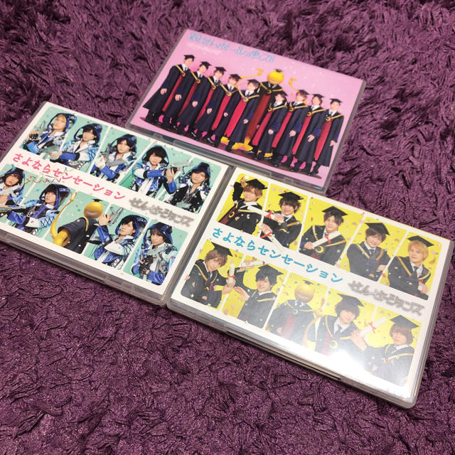 Hey! Say! JUMP(ヘイセイジャンプ)のせんせーションズ CD DVD セット エンタメ/ホビーのCD(ポップス/ロック(邦楽))の商品写真