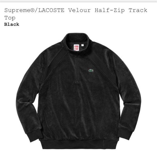 supreme×lacoste halfzip