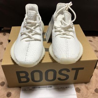 アディダス(adidas)のyeezy boost350v2(スニーカー)