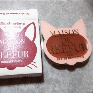 メゾンドリーファー(Maison de Reefur)のMAISON DE REEFUR⭐マルチチーク(チーク)