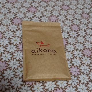 aikona犬のサプリメント(ペットフード)