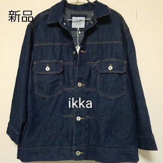 イッカ(ikka)の新品 ikka ビックシルエットデニムジャケット(Gジャン/デニムジャケット)