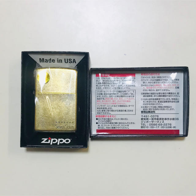 ZIPPOO オイルライター 期間限定のお値下げ！！！！