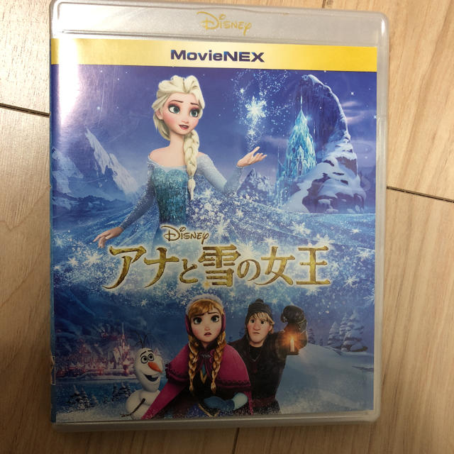 アナと雪の女王(アナトユキノジョオウ)のアナ雪 アナと雪の女王 エンタメ/ホビーのDVD/ブルーレイ(アニメ)の商品写真