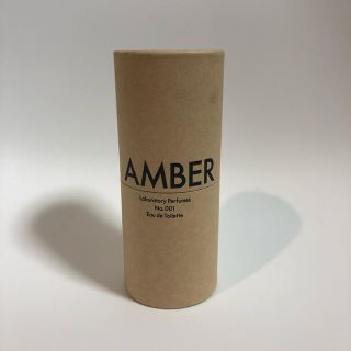 ジョーマローン(Jo Malone)のラボラトリーパフューム AMBER(ユニセックス)