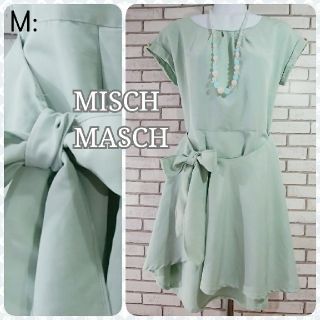 ミッシュマッシュ(MISCH MASCH)のM: 新品 ラップワンピース／ミッシュマッシュ★未使用★ライト ペパーミント(ひざ丈ワンピース)