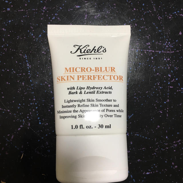 Kiehl's(キールズ)のキールズ ブラー コスメ/美容のベースメイク/化粧品(化粧下地)の商品写真