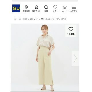 ジーユー(GU)のmimiさま専用 美品 GU ☆ リブスリット ワイドパンツ ☆ 黒(カジュアルパンツ)