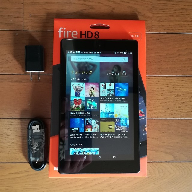 Fire HD 8タブレット(第８世代) 16GB