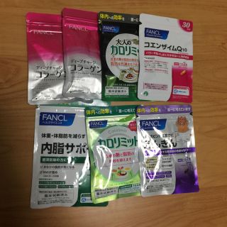 ファンケル(FANCL)のファンケルサプリ まとめ売り(その他)