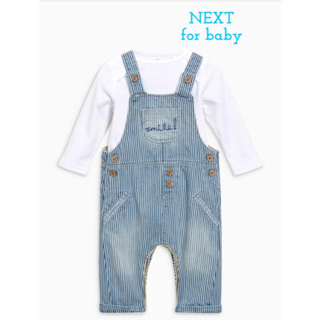 NEXT(ネクスト)のnext ストライプオーバーオール&ボディスーツ キッズ/ベビー/マタニティのベビー服(~85cm)(パンツ)の商品写真