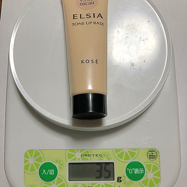 ELSIA(エルシア)のKOSE エルシア肌色トーンアップ化粧下地BE300 ベージュ コスメ/美容のベースメイク/化粧品(化粧下地)の商品写真