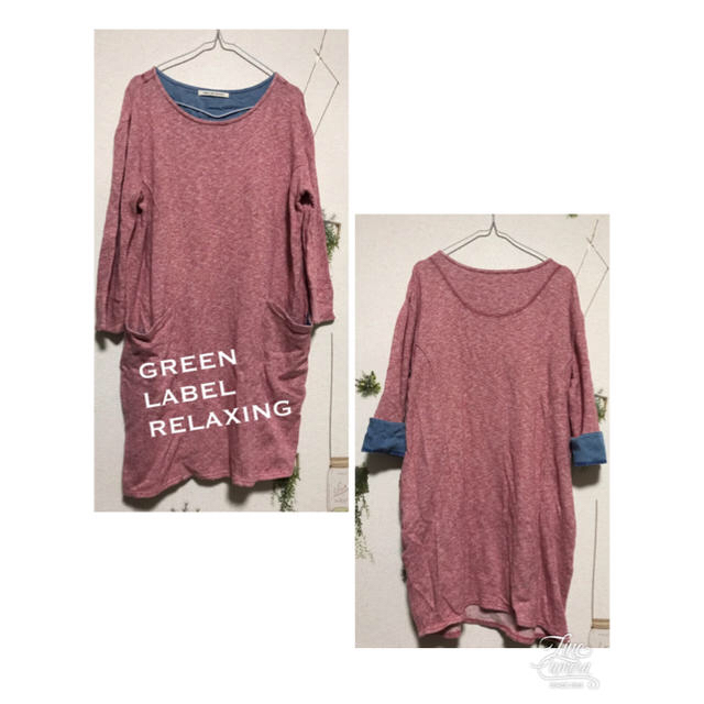 UNITED ARROWS green label relaxing(ユナイテッドアローズグリーンレーベルリラクシング)の▫️ GREEN LABEL RELAXING カットワンピ レディースのワンピース(ひざ丈ワンピース)の商品写真