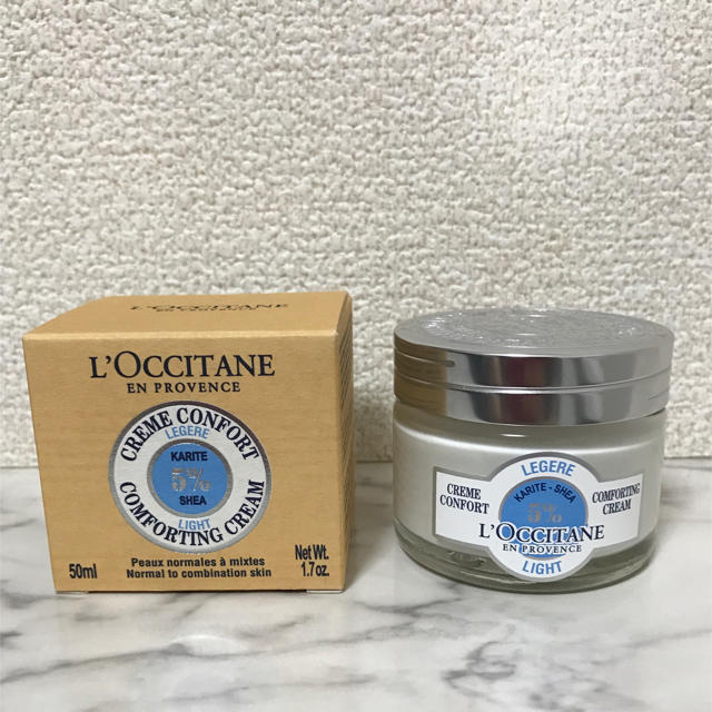 L'OCCITANE(ロクシタン)の【お値下げ】ロクシタン シアエクストラクリームライト コスメ/美容のスキンケア/基礎化粧品(フェイスクリーム)の商品写真