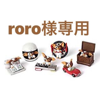 ニコアンド(niko and...)のroro様専用(キャラクターグッズ)