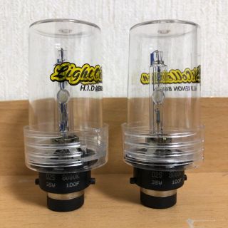 HID 交換用バルブ D2S 8000K(車外アクセサリ)