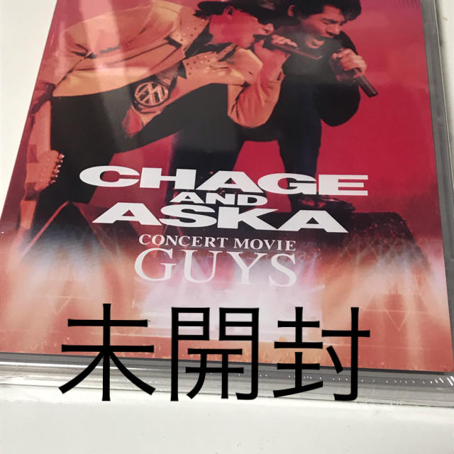 CHAGE&ASKA CONCERT MOVIE GUYS Blu-ray