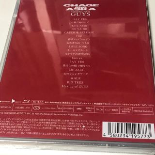 CHAGE&ASKA CONCERT MOVIE GUYS Blu-ray