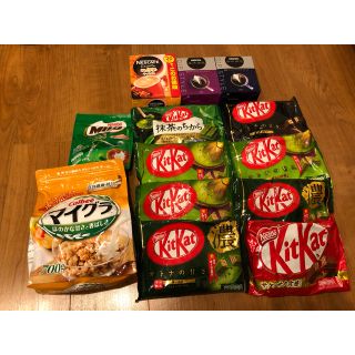 ネスレ(Nestle)のキットカット コーヒー フルグラ 値下げ(コーヒー)