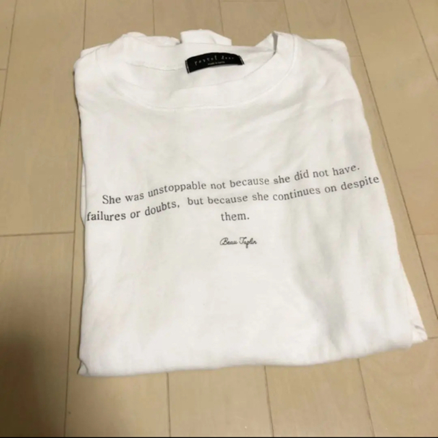 dholic(ディーホリック)の英字 レタリング ロンT 韓国 レディースのトップス(Tシャツ(長袖/七分))の商品写真