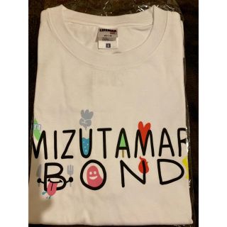 水溜りボンド Tシャツ(その他)