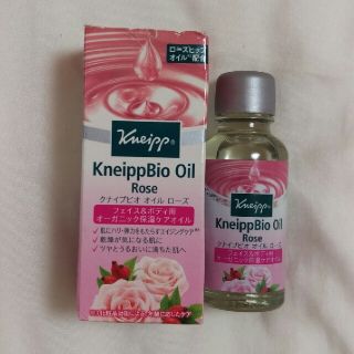 クナイプ(Kneipp)の❮新品❯クナイプビオオイルローズ(ボディオイル)