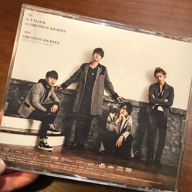 KAT-TUN(カトゥーン)のKAT-TUN UNLOCK 初回限定盤② エンタメ/ホビーのCD(ポップス/ロック(邦楽))の商品写真