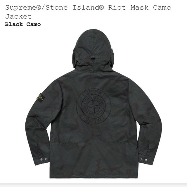 Supreme(シュプリーム)のBEN様専用supreme × stone island ジャケットL  メンズのジャケット/アウター(マウンテンパーカー)の商品写真