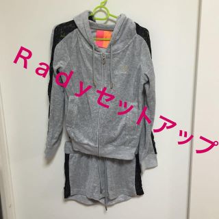 レディー(Rady)の美品♡Ｒａｄｙセットアップ(セット/コーデ)