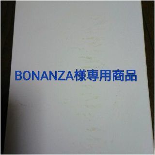 シャネル(CHANEL)の【BONANZA様専用商品】(ミラー)