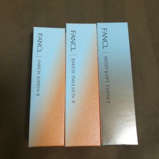 ファンケル(FANCL)のファンケル エンリッチ しっとり 化粧液 乳液 美容液 30ml セット(化粧水/ローション)