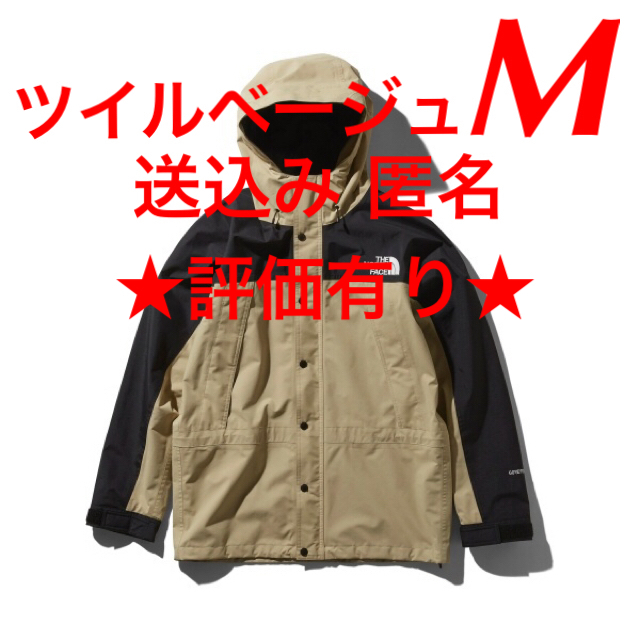 マウンテンライトジャケット ＷＢ M ②