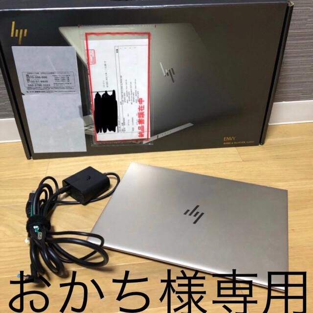 大きい割引 HP - 《おかち》【中古・美品】HP ENVY 13 ノートPC