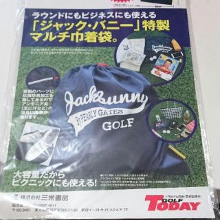 パーリーゲイツ 付録の通販 43点 Pearly Gatesを買うならラクマ パーリーゲイツ 付録の通販 43点 Pearly Gatesを買うならラクマ