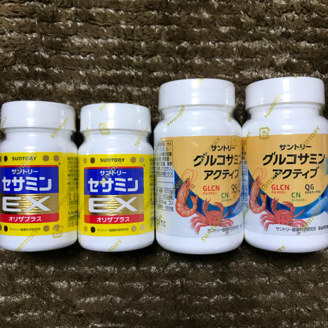 セサミンEX×2 グルコサミンアクティブ×2 - lifetimediamond.net