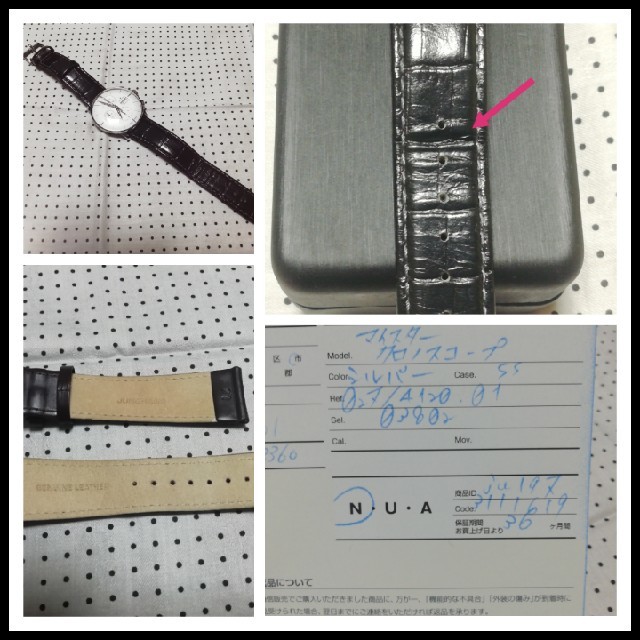 JUNGHANS(ユンハンス)のユンハンス　マイスタークロノスコープ　027-4120-01 メンズの時計(腕時計(アナログ))の商品写真