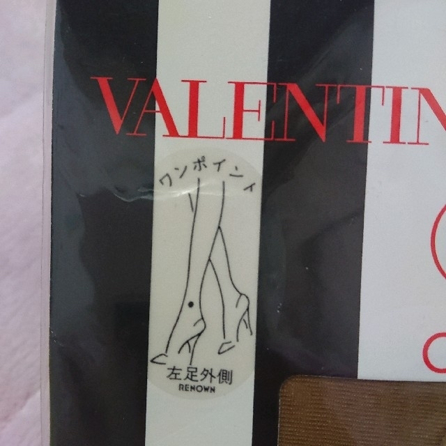 valentino garavani(ヴァレンティノガラヴァーニ)のふうこさん専用 VALENTINO GARAVANI CALZE 新品  レディースのレッグウェア(タイツ/ストッキング)の商品写真