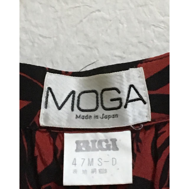 MOGA - お値下げ❕ヴィンテージMOGA シルクツーピースの通販 by ピピ's