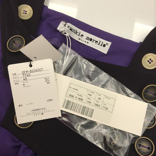 Frankie Morello(フランキーモレロ)のfrankie morello フランキーモレロ  紫 茶色 スカート 40 レディースのスカート(ミニスカート)の商品写真