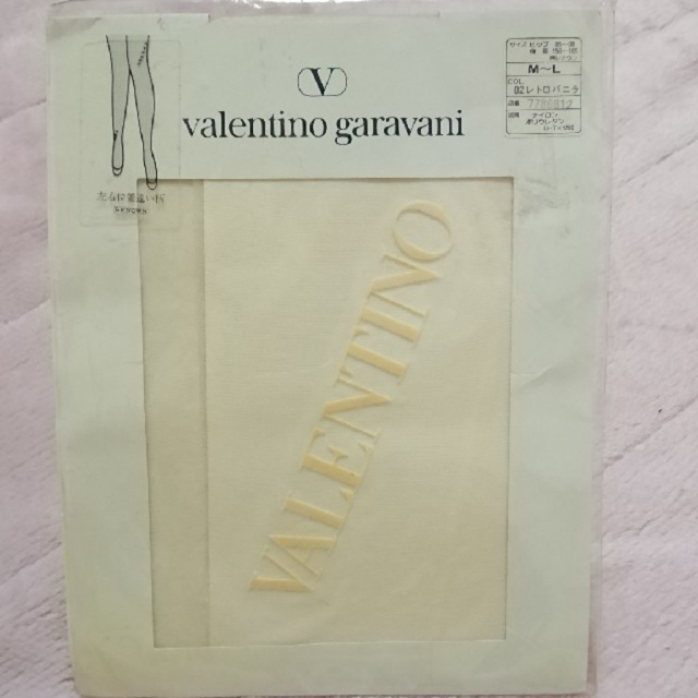 valentino garavani(ヴァレンティノガラヴァーニ)のふうこさん専用 バレンティノ パンスト 新品 3足セット レディースのレッグウェア(タイツ/ストッキング)の商品写真