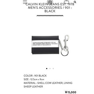 カルバンクライン(Calvin Klein)のCALVIN KLEIN JEANS EST. 1978 財布(折り財布)
