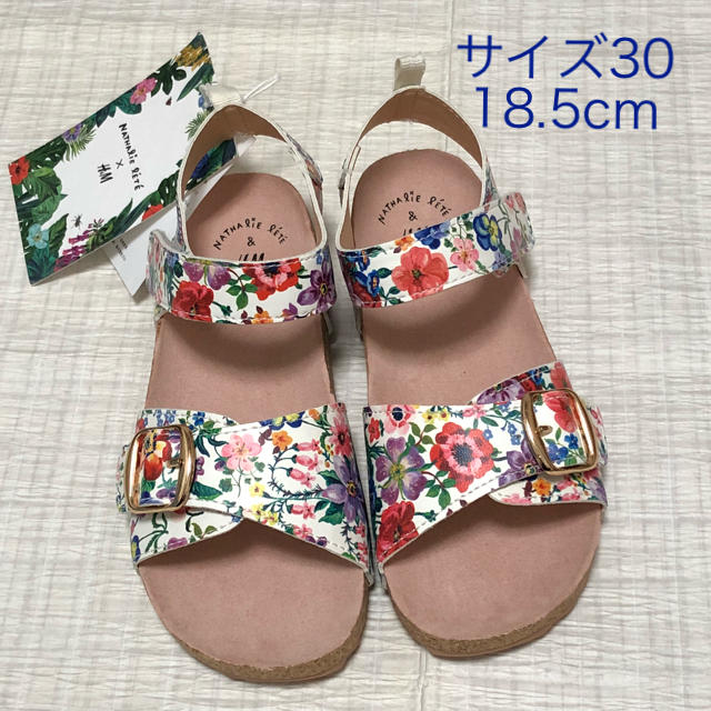 H&M(エイチアンドエム)の【タグ付き新品】H&M ナタリーレテ キッズ サンダル 18.5cm キッズ/ベビー/マタニティのキッズ靴/シューズ(15cm~)(サンダル)の商品写真