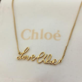 クロエ(Chloe)のクロエ chloe ブレスレット 未使用(ブレスレット/バングル)