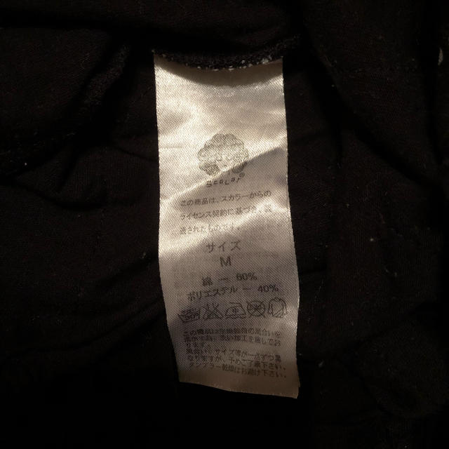 ScoLar(スカラー)のスカラー 柄 ロング丈 シャツ レディースのトップス(Tシャツ(半袖/袖なし))の商品写真