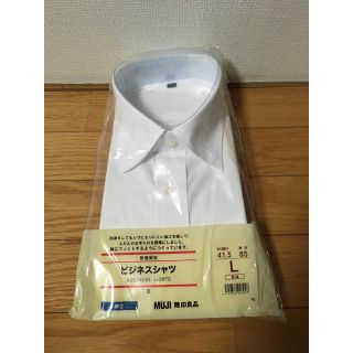 ムジルシリョウヒン(MUJI (無印良品))の無印良品 ビジネスシャツ 白(シャツ)