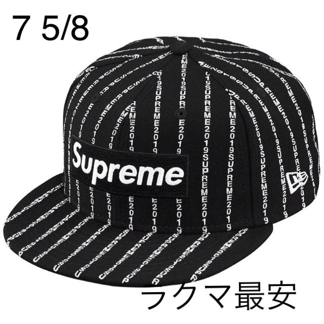 supreme new era black 黒 7 5/8 希少サイズ
