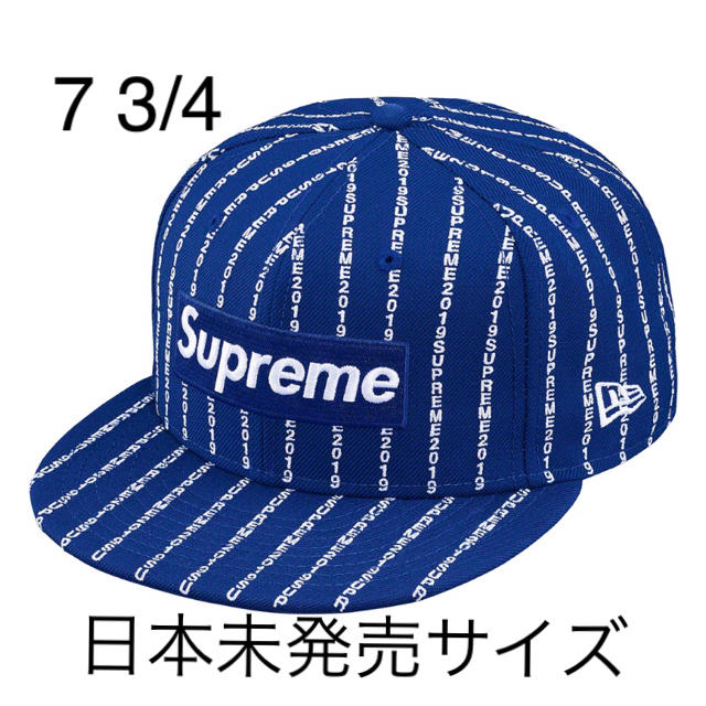 Supreme new era royal blue 青 7 3/4