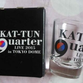 カトゥーン(KAT-TUN)のKAT-TUN 2015quarter ショットグラス(アイドルグッズ)