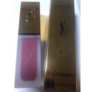 イヴサンローランボーテ(Yves Saint Laurent Beaute)のタトワージュクチュール 5 リキッドルージュYSL イヴ・サンローラン(口紅)