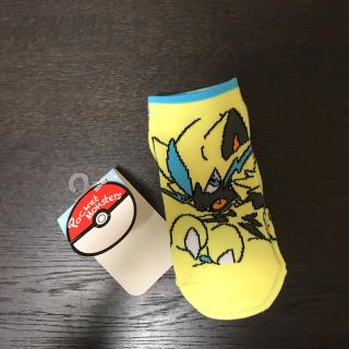 ポケモン(ポケモン)のポケモン靴下(靴下/タイツ)